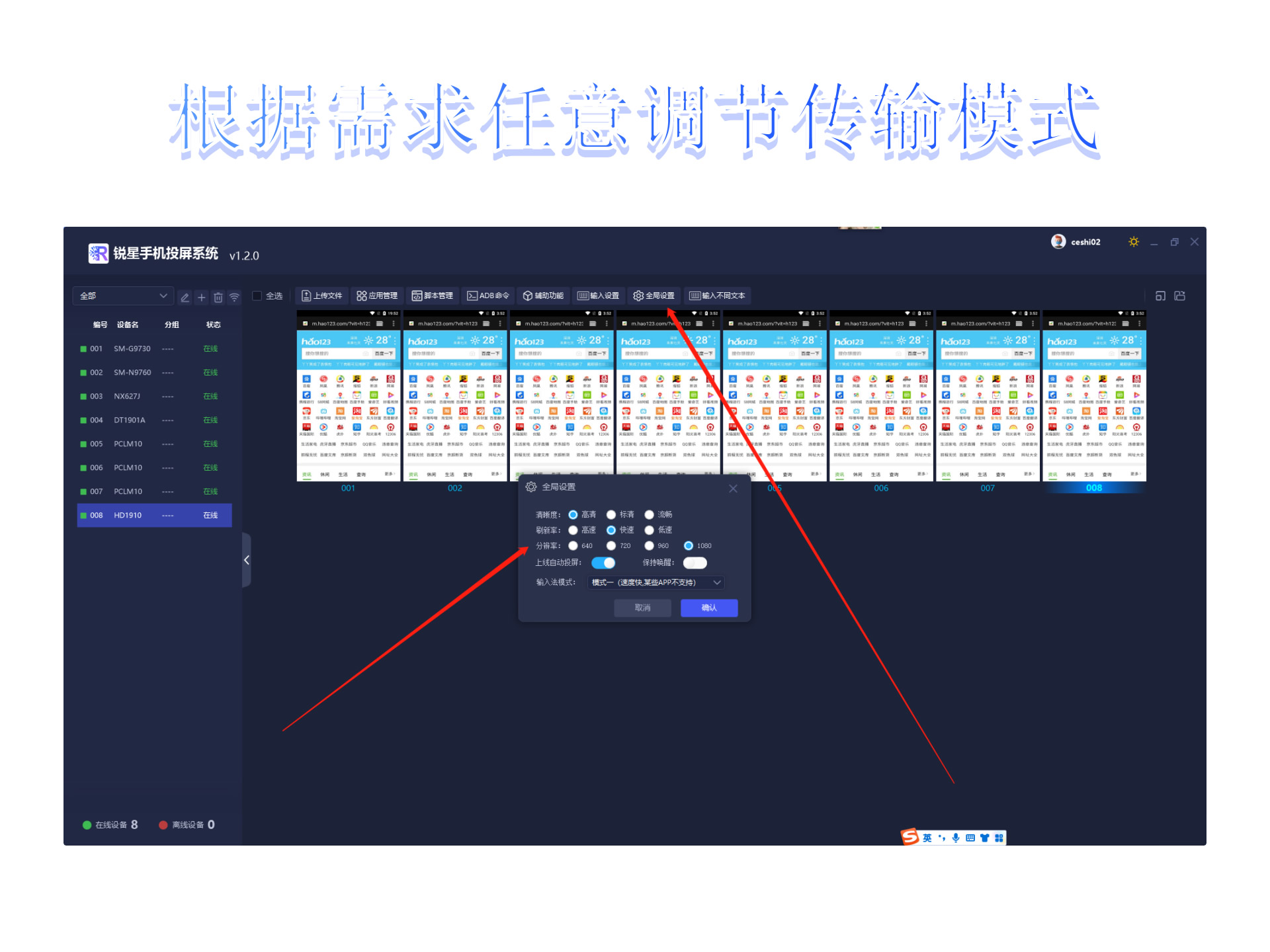 产品介绍10