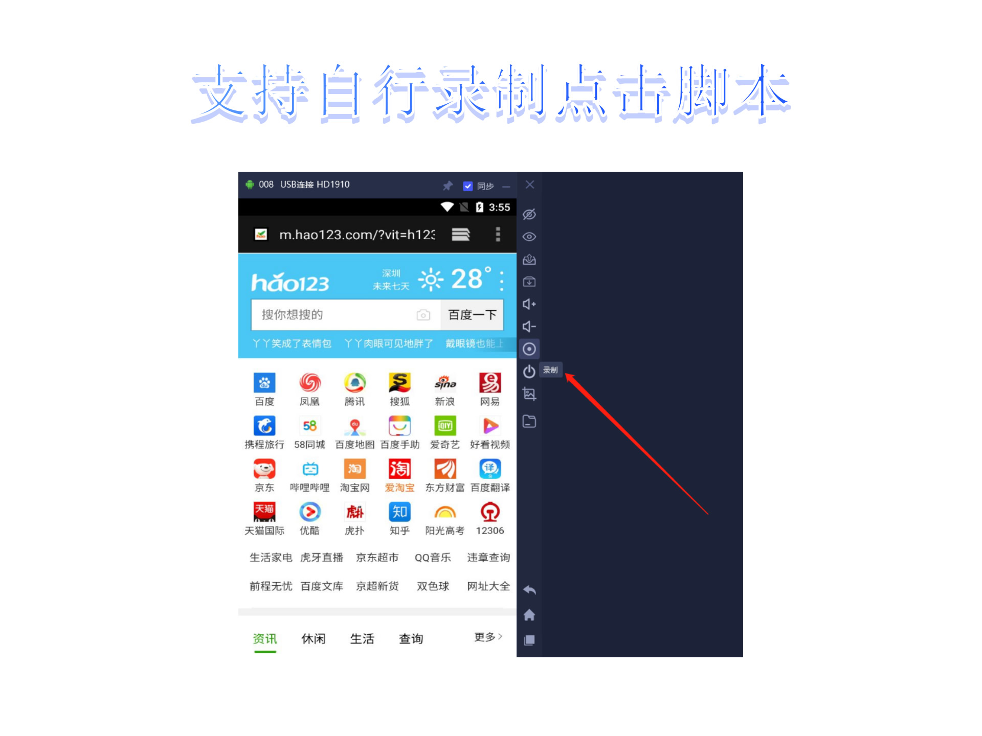 产品介绍14
